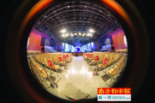 亚视梦工场一日游