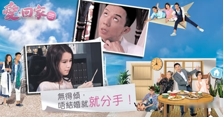 爱回家2.jpg