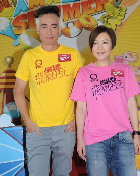 鬼同你OT